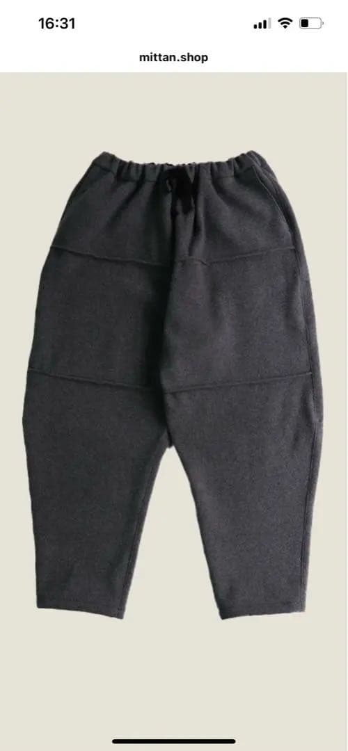 MITTAN ウールブランケットパンツ