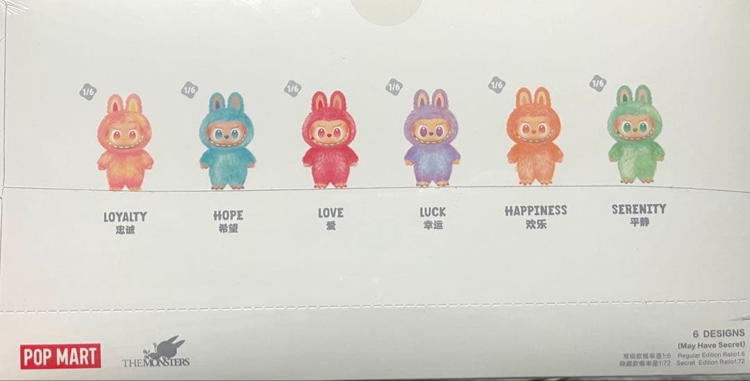 ゆ*ー様 LABUBU 新品未開封 限定BOX 6体入り