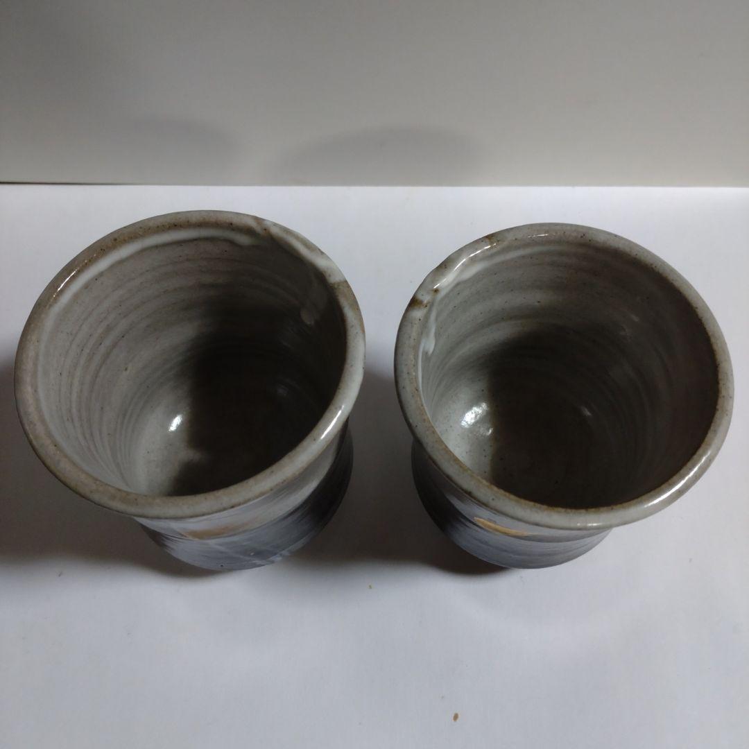 益子焼『吉川水城』金彩夫婦揃湯呑