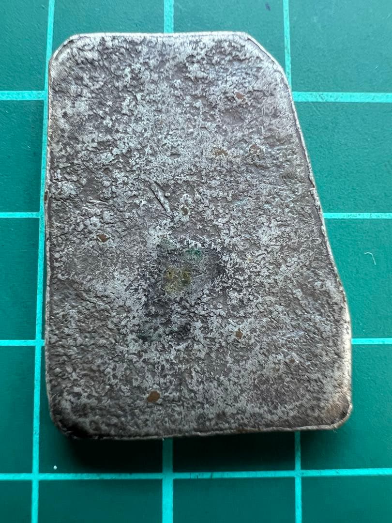 日本古金銀　日本絵銭　佐渡徳通印切銀