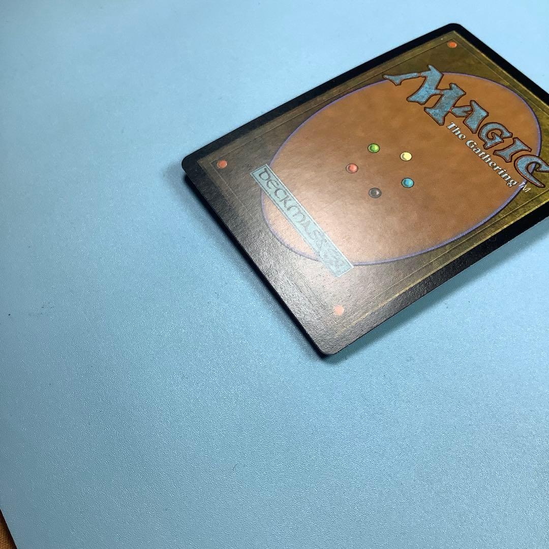 欲深きドラゴン/Covetous Dragon UDS英語foil