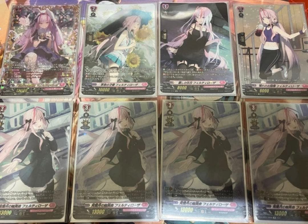 ヴァンガード　フェルティローザ　デッキパーツ