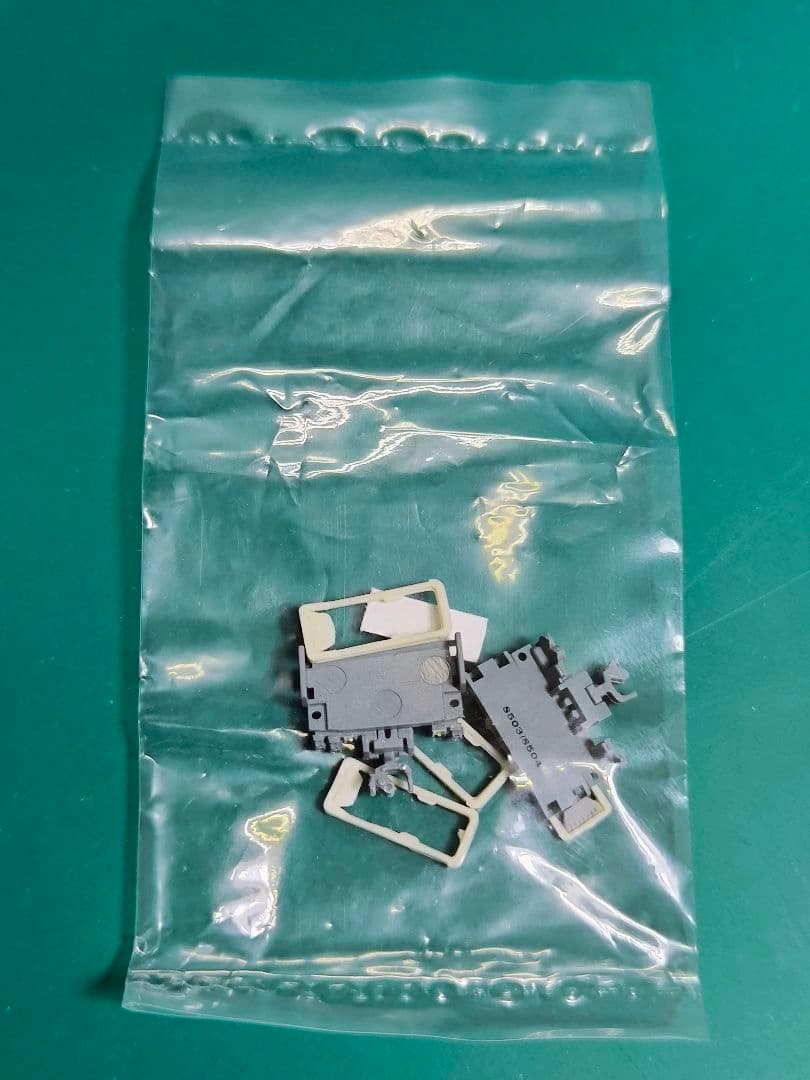 【マイクロ】A-7190、名鉄キハ8500系、5両セット★☆【匿名配送】