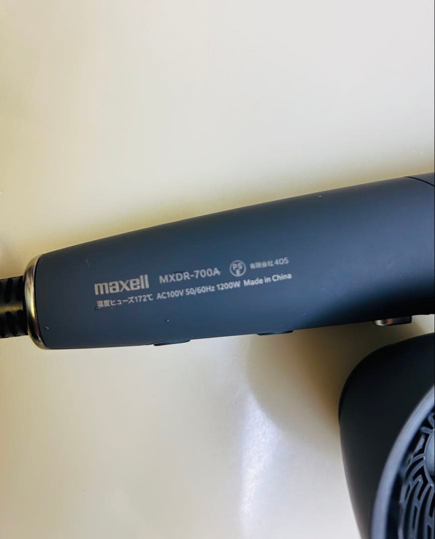 maxellプラズマイオンヘアドライヤー MXDR-700A Angelique