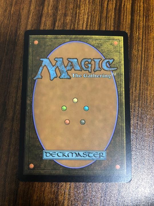 引き裂かれし永劫、エムラクール　テクスチャーfoil 日本語版