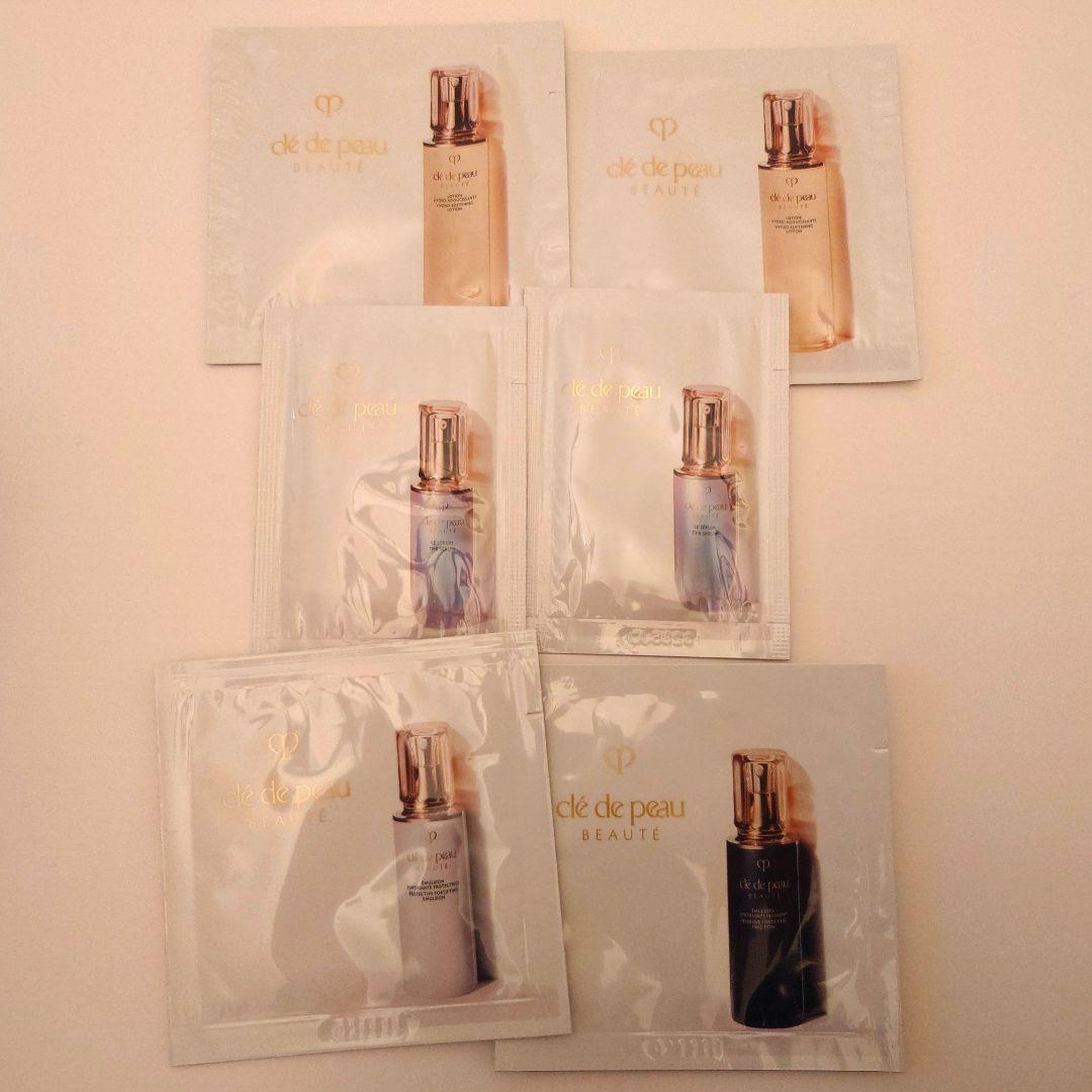 クレ・ド・ポーボーテ エマルションプロテクトゥリス n 日中用乳液 125ml