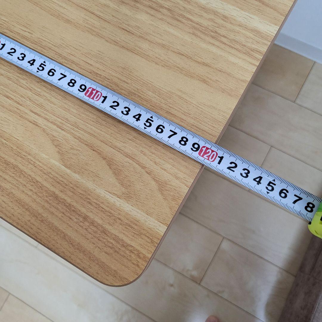 木目調パソコンデスク　昇降デスク