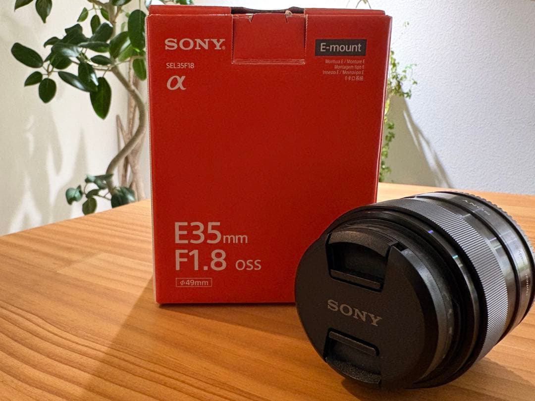 SONY E35mm F1.8 OSS レンズ