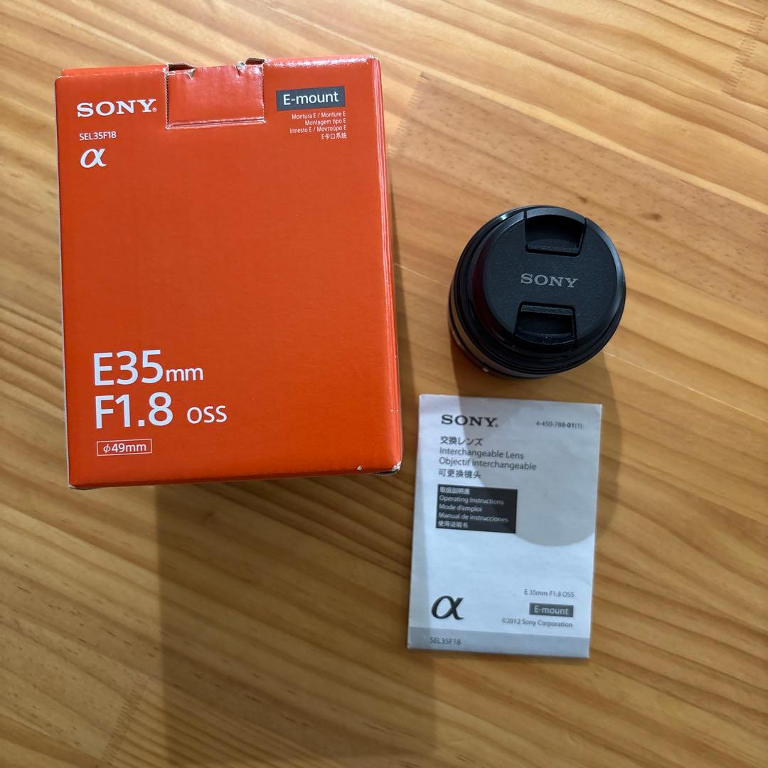 SONY E35mm F1.8 OSS レンズ