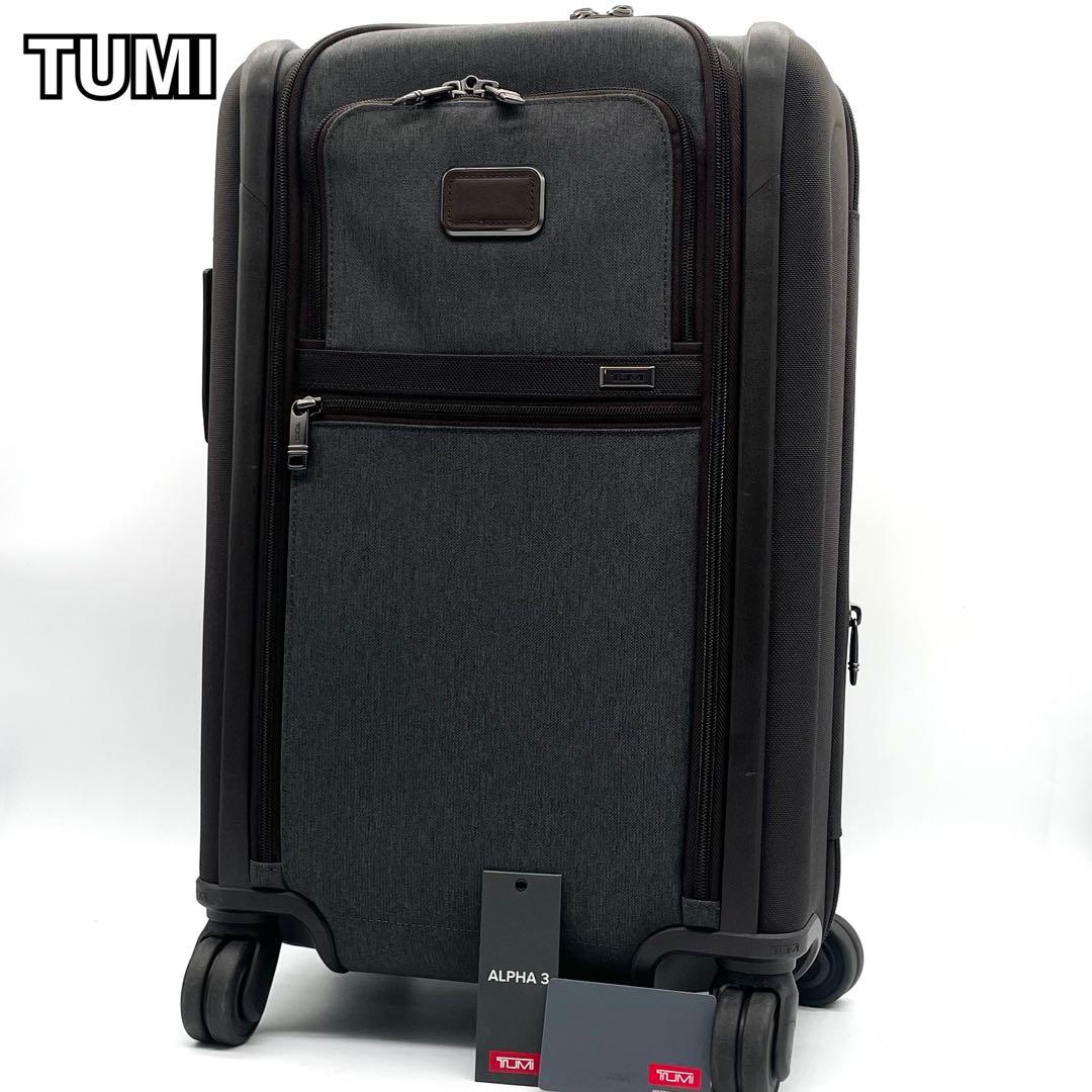 【極美品】トゥミ ALPHA3 インターナショナル デュアル アクセス 4輪