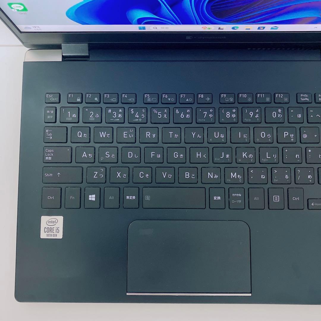 【美品】ダイナブック 爆速SSD512GB 8GB第10世代パソコンPC
