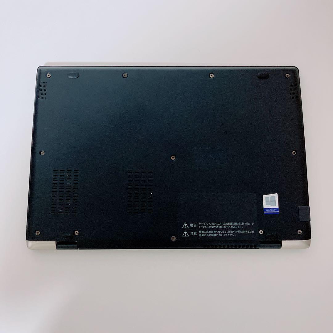 【美品】ダイナブック 爆速SSD512GB 8GB第10世代パソコンPC