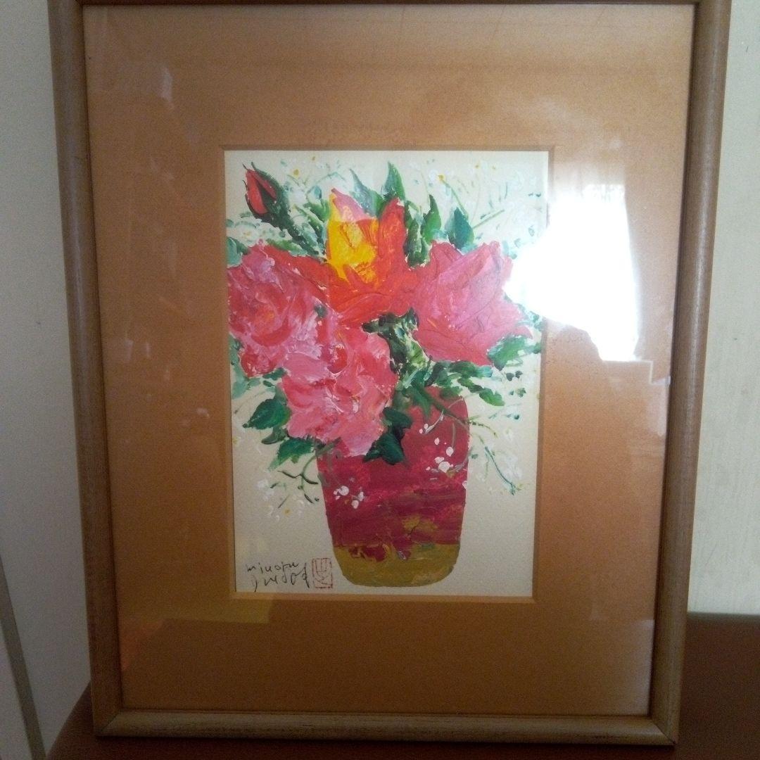 薔薇の絵画　縦32センチ橫26センチ