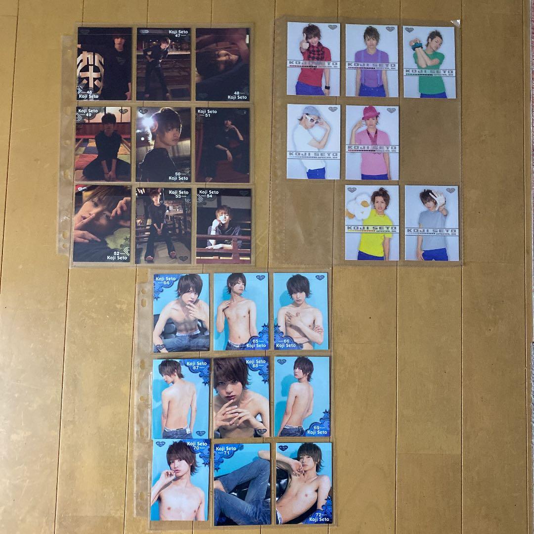 瀬戸康史 ブロマイド トレーディングカード レア まとめて