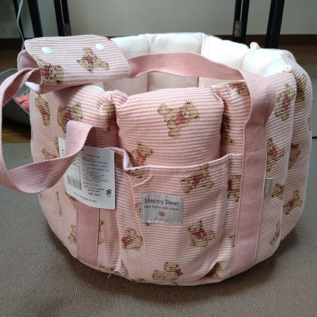 ▲くまプリントワッフル 2WAY ドライブバッグ ピンク 7kgまで700