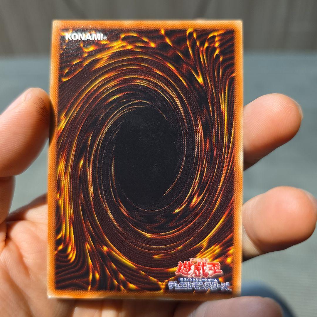 超雷龍　サンダー・ドラゴン　20th シークレット 遊戯王