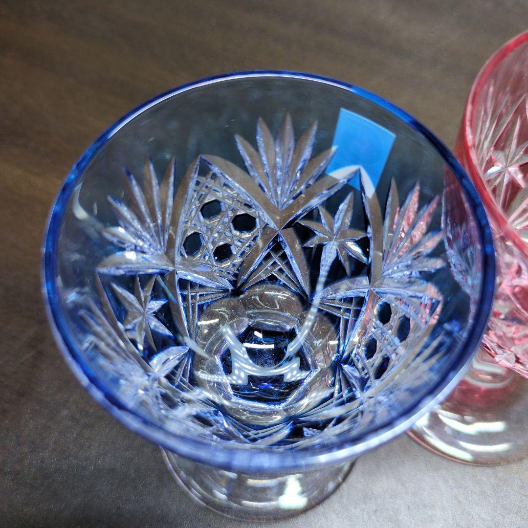 江戸切子 高杯 ペア 共箱 酒器