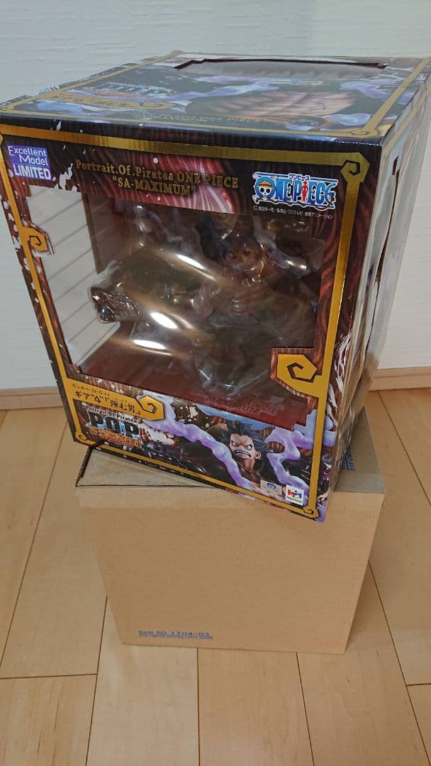 モンキーDルフィー弾む男[ギア4 ]ONE PIECE SA-MAXIMUM