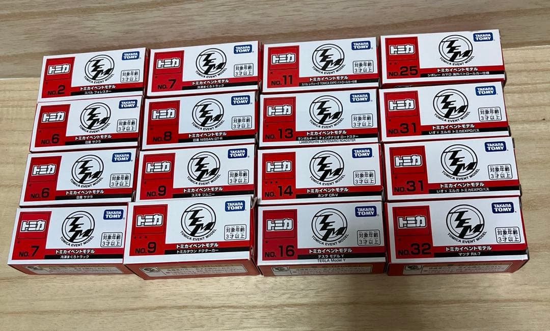 トミカイベントモデル16台おまけ2台