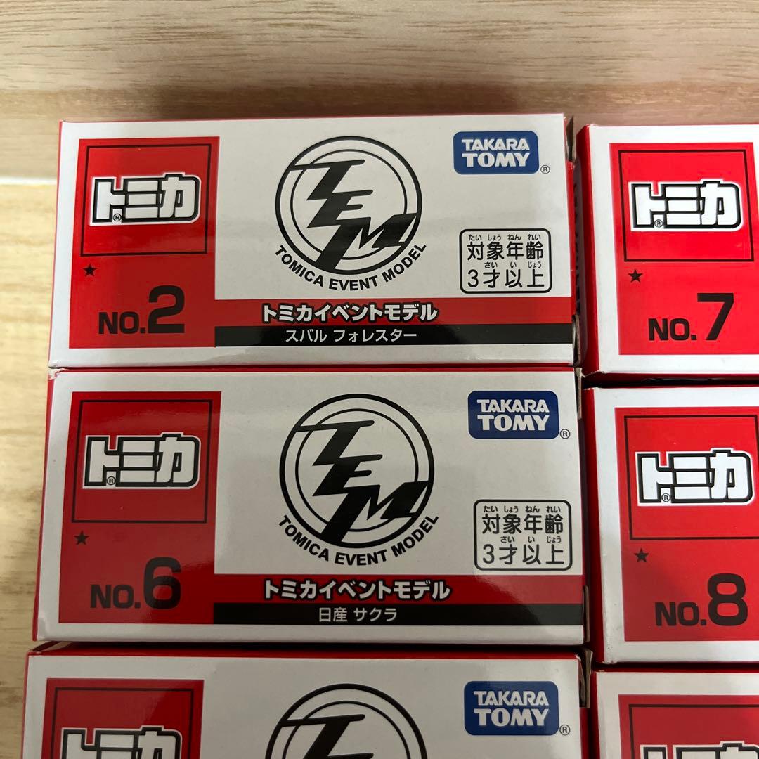 トミカイベントモデル16台おまけ2台