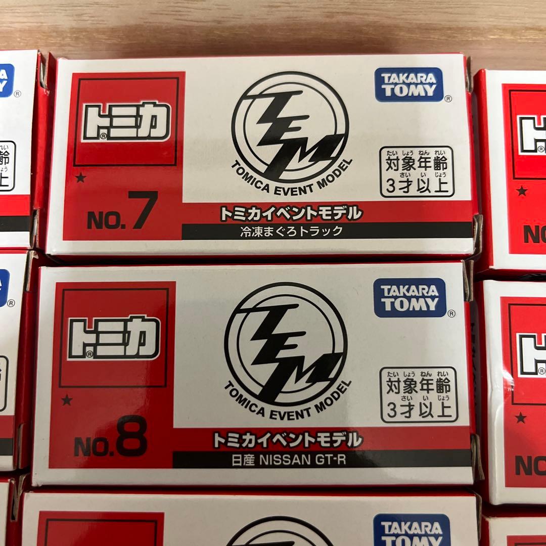 トミカイベントモデル16台おまけ2台