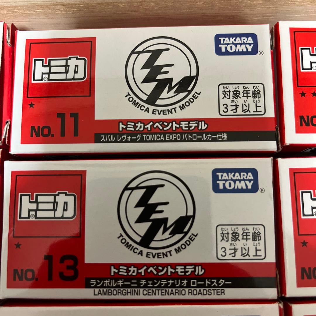 トミカイベントモデル16台おまけ2台