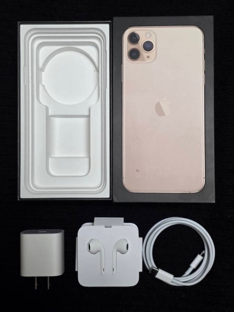 【極美品】iPhone 11 Pro Max 256GB SIMフリー 動作良好