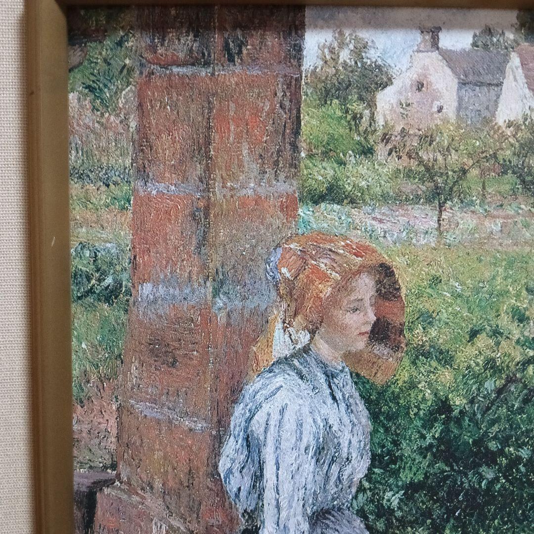 希少品 カミーユピサロ 絵画井戸端の女と子供 アート名画 木製 フレーム付き