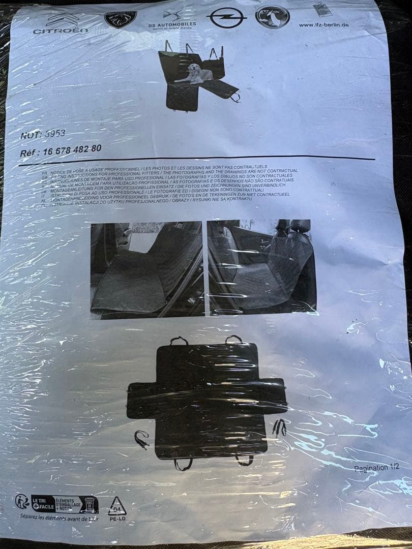 新品ペットシートカバー　プジョー純正品　他のSUV 、ワゴン、ミニバン適応車種有