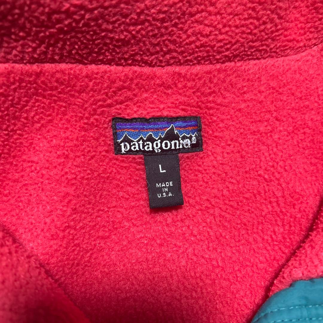 80s 90s patagonia シェルドシンチラ