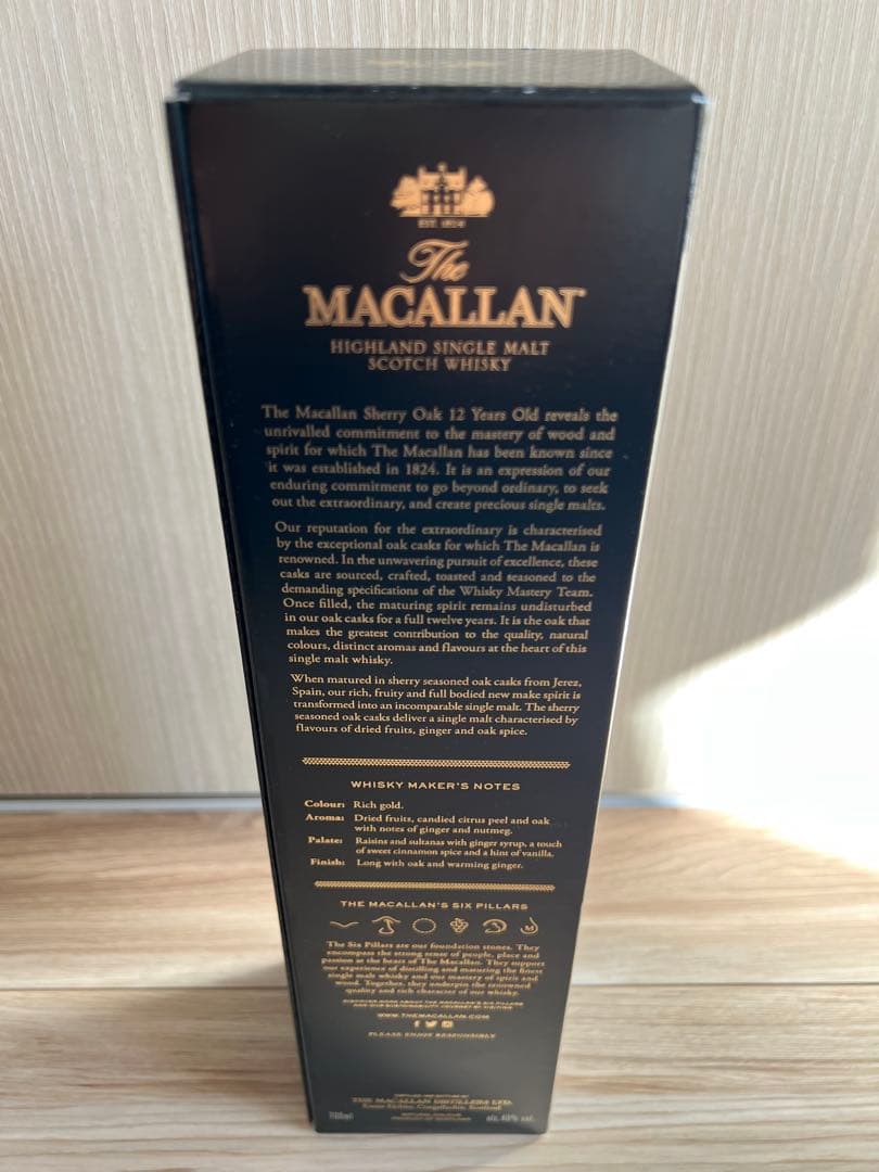 The Macallan 12 Year Old シェリーオーク樽 700ml