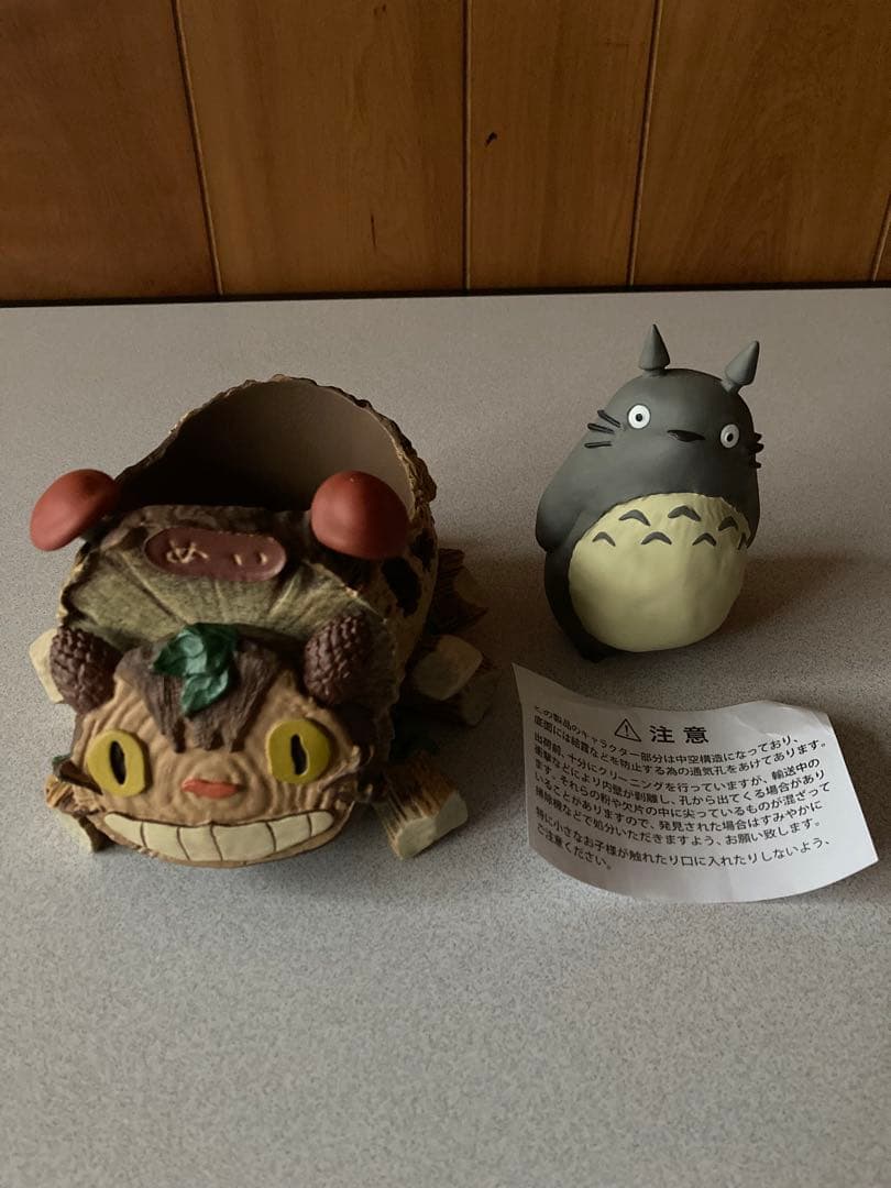 となりのトトロ　プランター　 東電鉄バス停　 指人形バス　ネコバス 4点セット