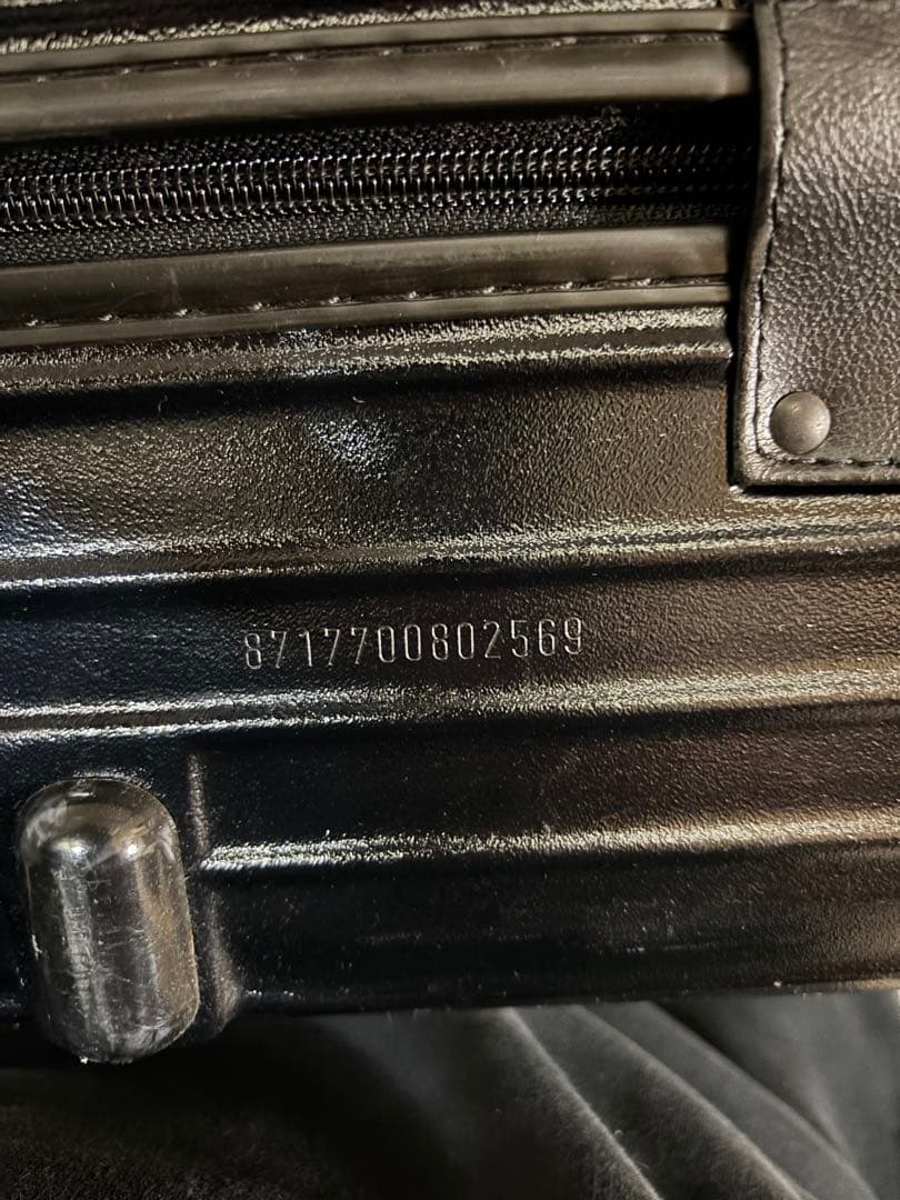 RIMOWA ブラック キャリーケース 63L4ウィール