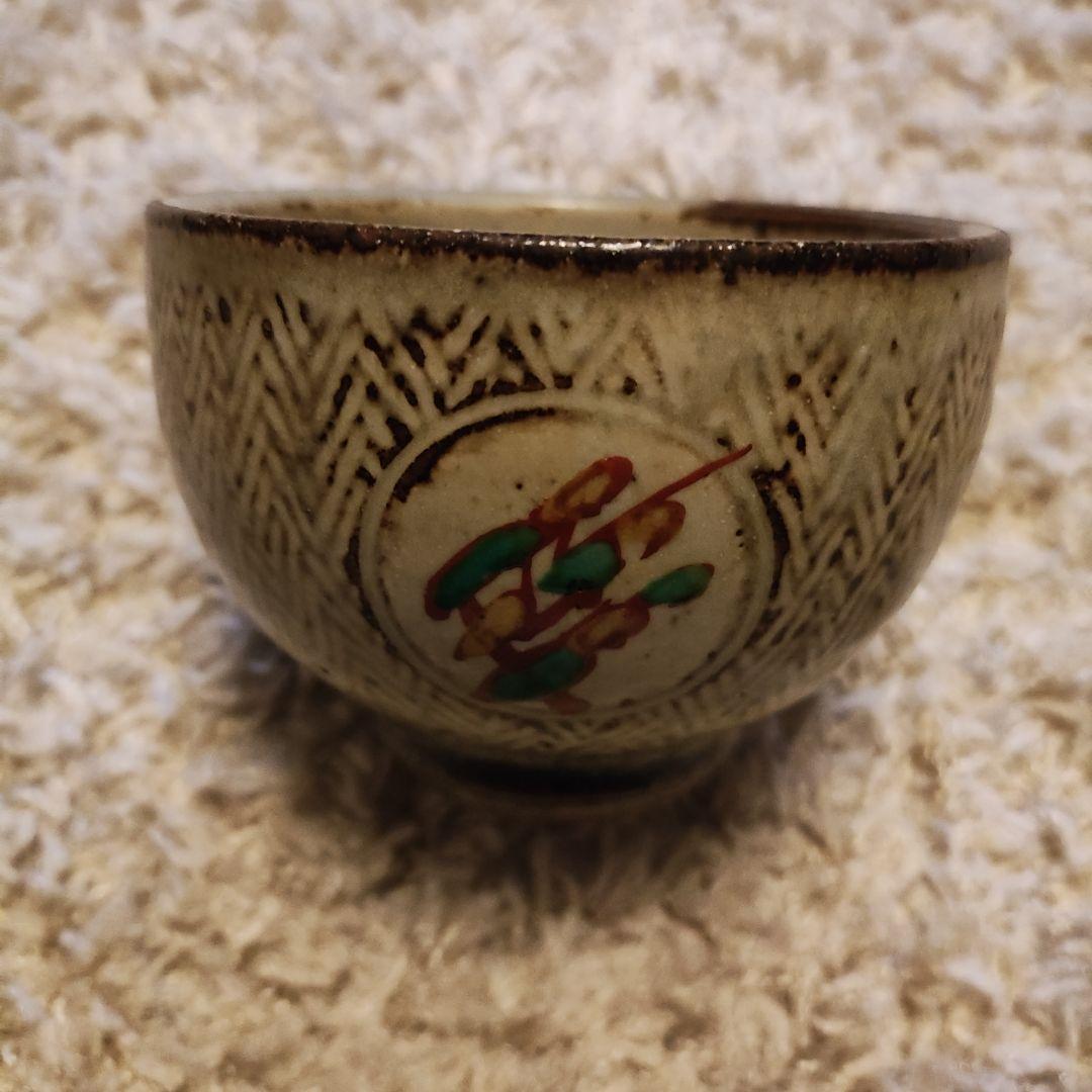 【最終セール】☆人間国宝☆島岡達三 象嵌赤繪草花文湯呑