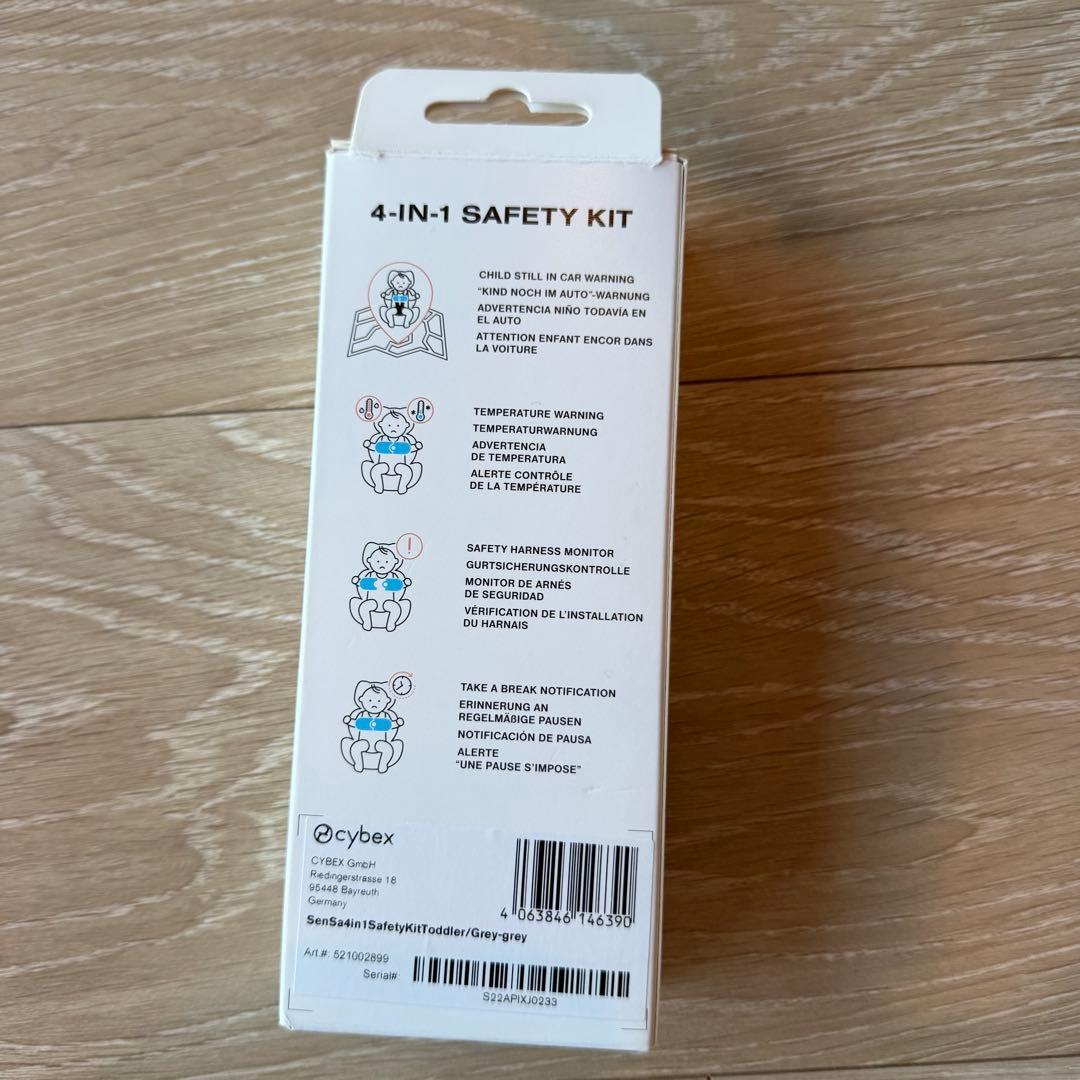 cybex SIRONA T i-Size チャイルドシート