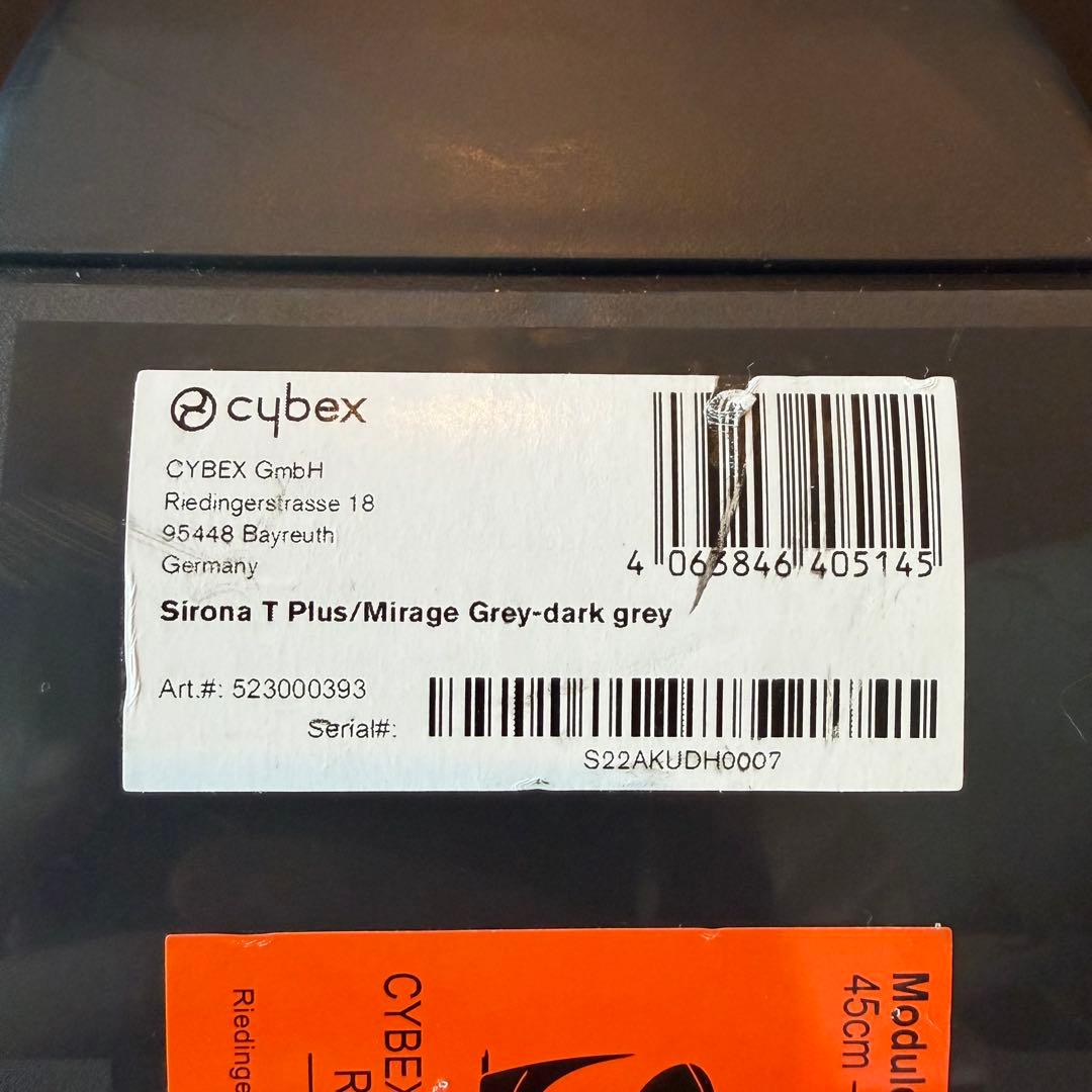 cybex SIRONA T i-Size チャイルドシート