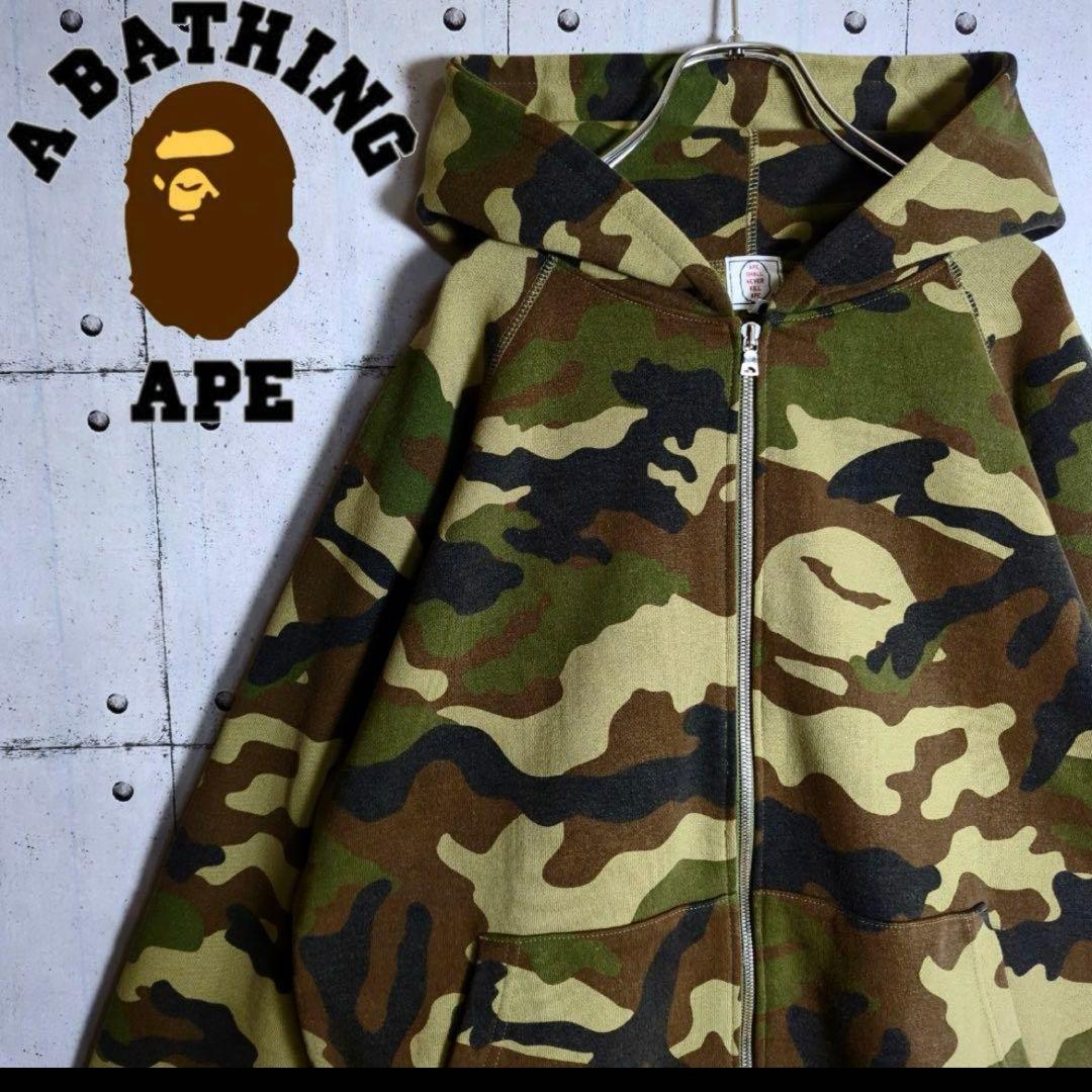 a bathing ape 迷彩パーカー