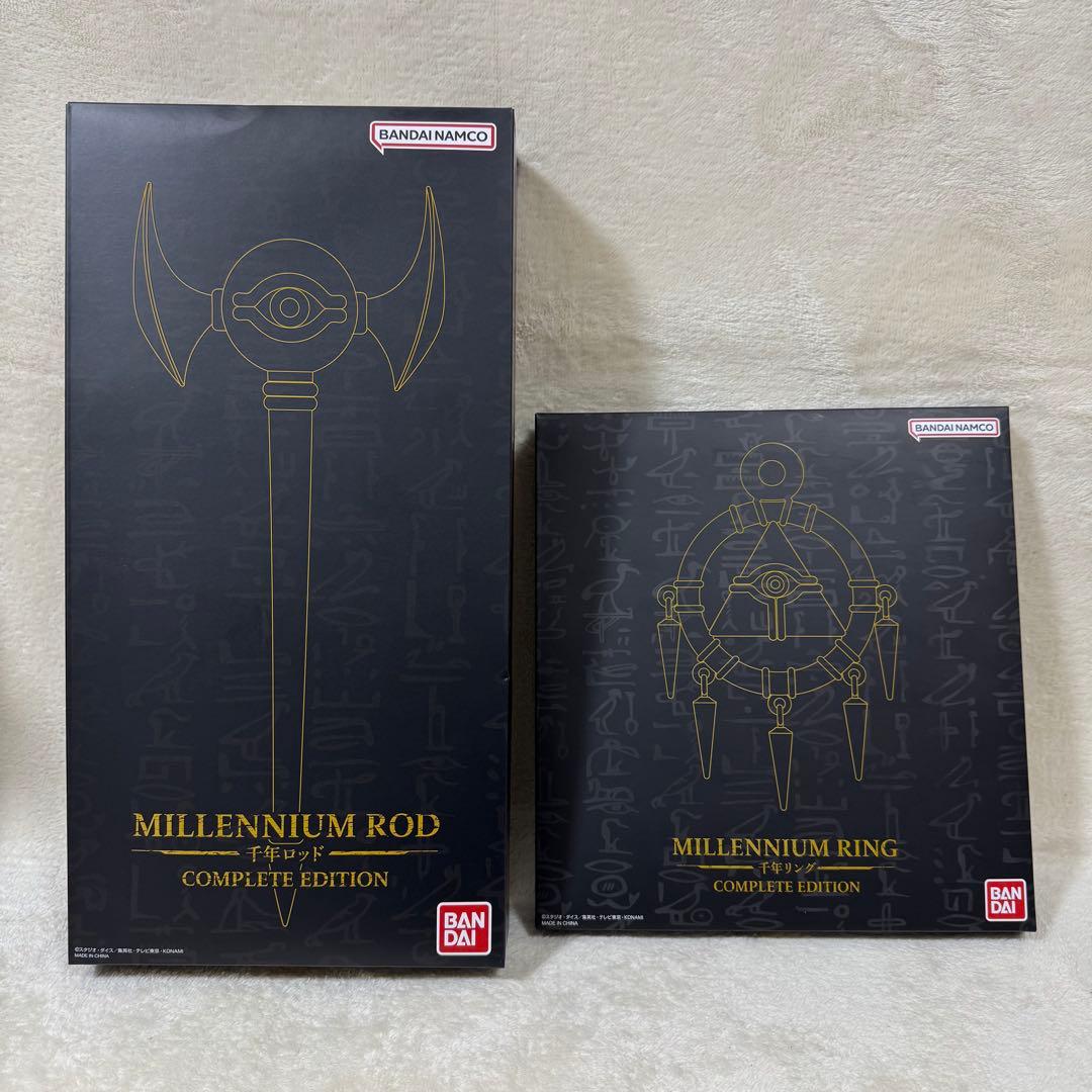 【ほぼ未使用】遊戯王 千年ロッド 千年リング COMPLETE EDITION