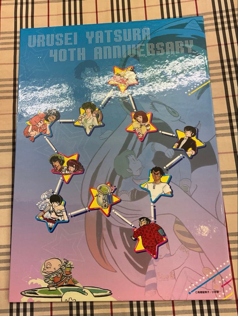 うる星やつら　40周年記念セット　　高橋留美子　　コレクション　　1703
