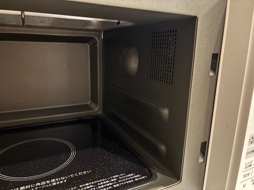 SHARP オーブンレンジ 22年製 （RE-F161-W）