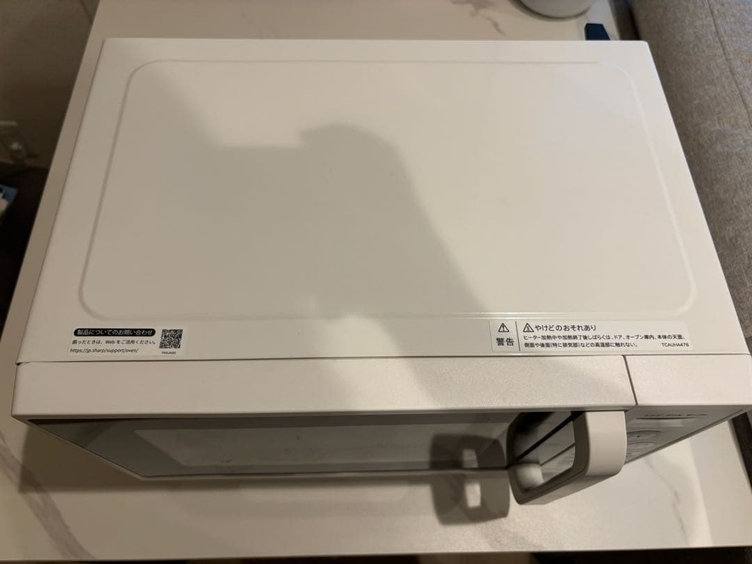 SHARP オーブンレンジ 22年製 （RE-F161-W）