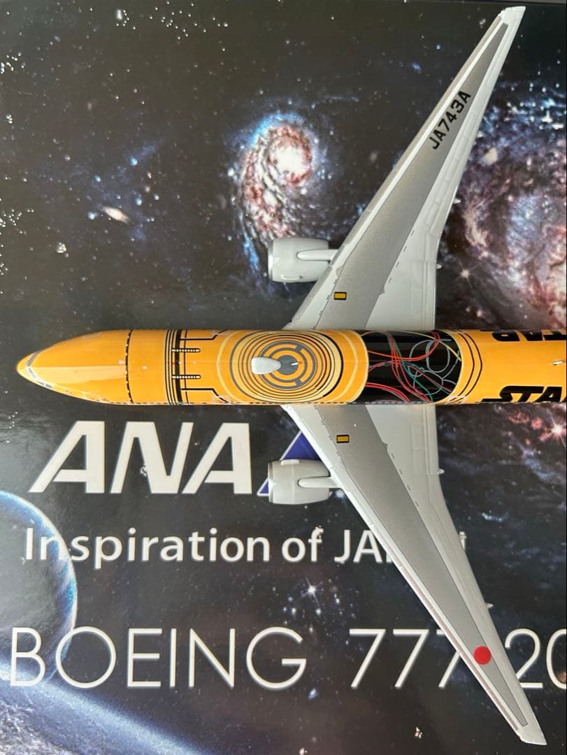 Phoenix ANA B777-200ER スター・ウォーズ塗装 JA743A