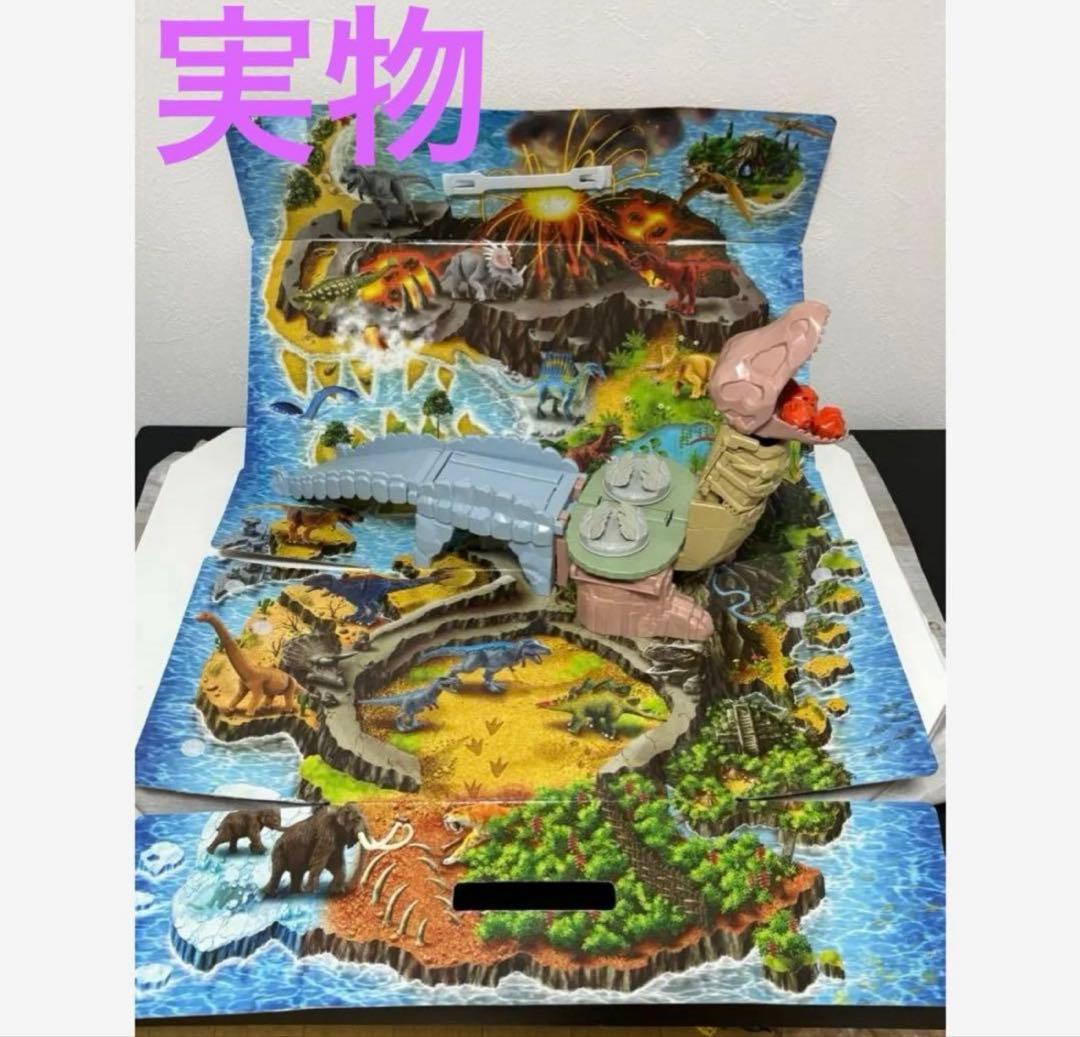 アニア 大量&合体!恐竜探検島 本体＆フィギュア