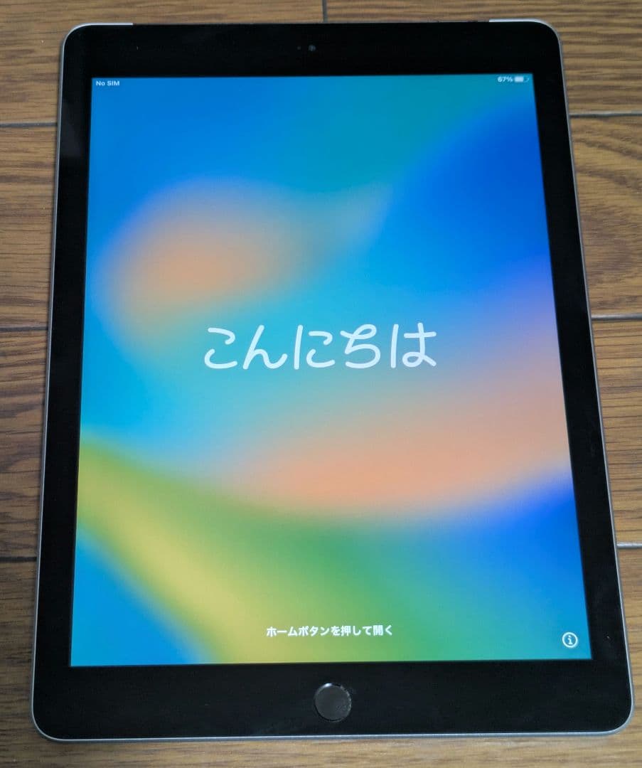 iPad A1823 第5世代 32GB SIMフリー