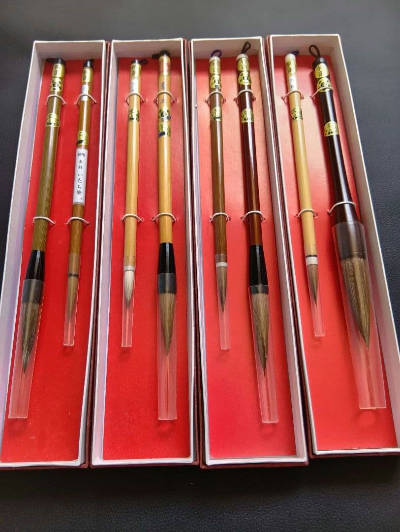 広島県 伝統工芸品 熊野筆　8本
