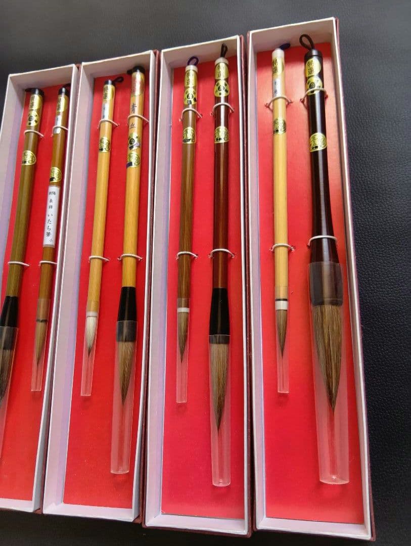 広島県 伝統工芸品 熊野筆　8本
