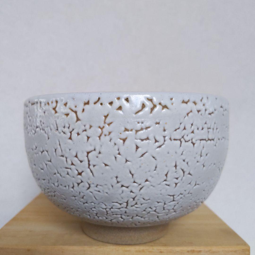 茶道具　抹茶茶碗　梅華皮手　溝上一薊　作　唐津焼　抹茶碗　表千家　【匿名配送】