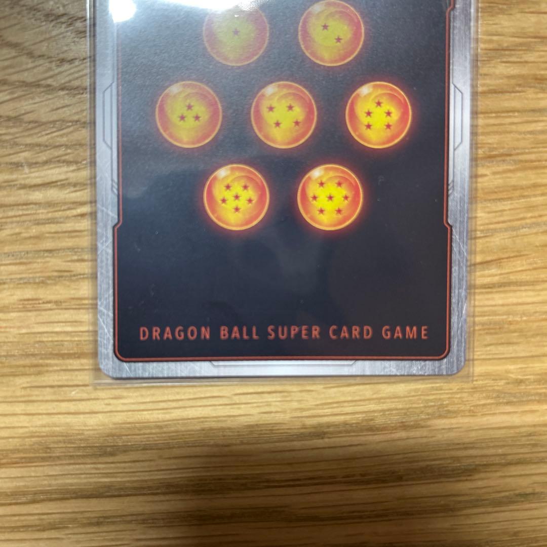 限界を超えし者　孫悟空SCR⭐︎⭐︎(シークレットスーパーパラレル) 3/16まで