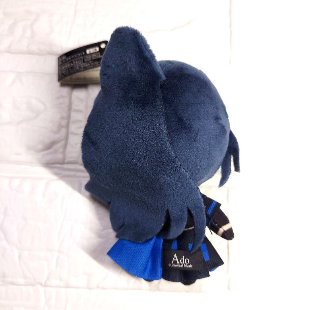 【新品未使用タグ付き】Ado ぬいぐるみ マスコット ラウンドワン まとめ売り