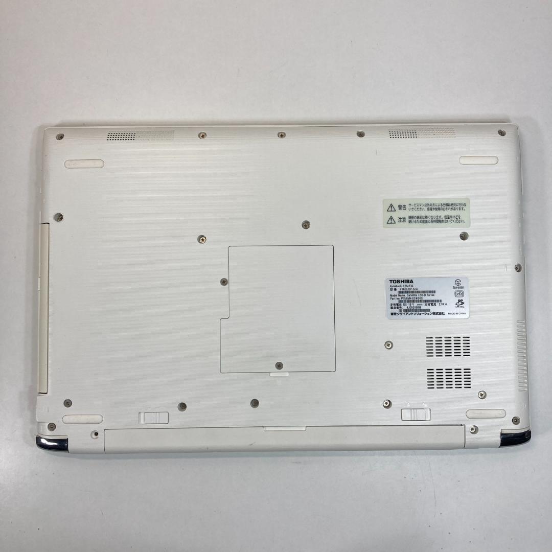 TOSHIBA 東芝 ノートパソコン i7 SSD Windows11 PC